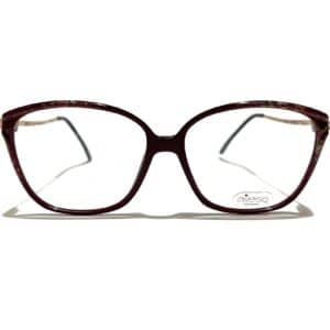 Γυαλιά οράσεως Airess Optique RS16/ARG/B σε καφέ χρώμα