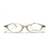 Γυαλιά οράσεως Sonia Rykiel 7034/12/51 σε μπεζ χρώμα