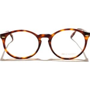 Γυαλιά οράσεως Astos SPOT/702/50 σε ταρταρούγα χρώμα